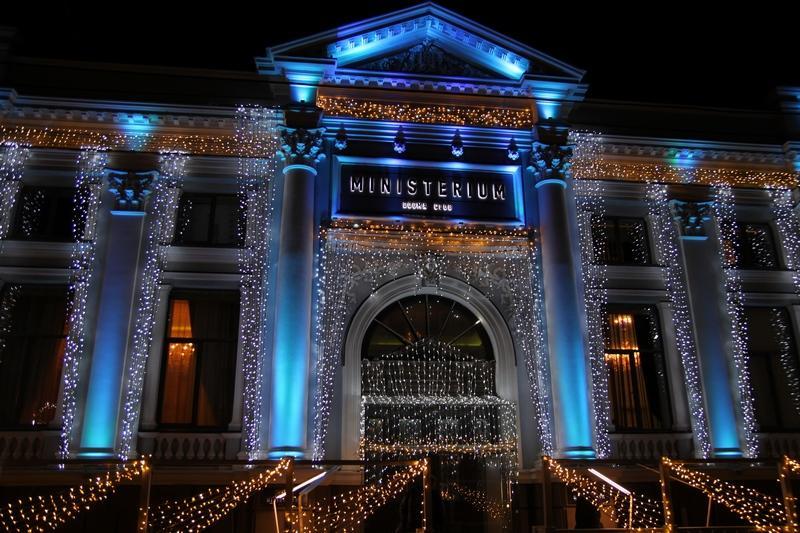 Ministerium Odessa Exterior foto